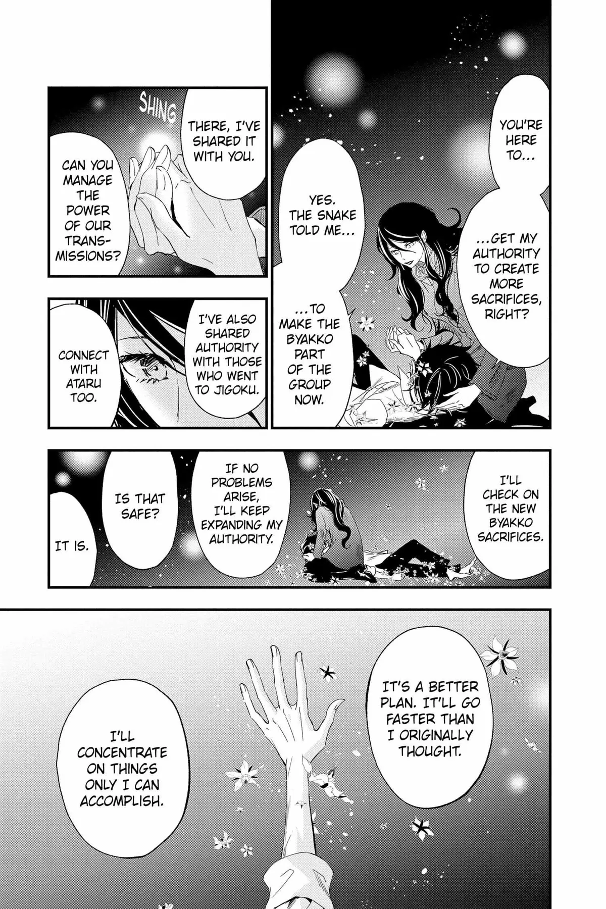 Read Queen