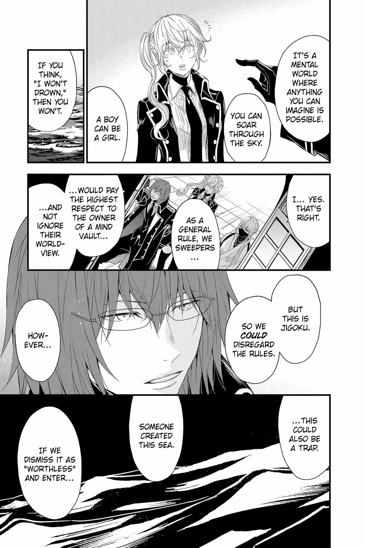 Read Queen