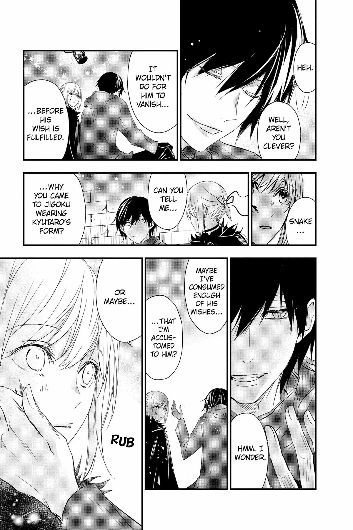 Read Queen