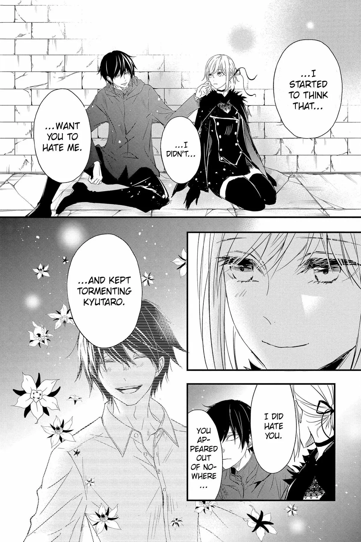 Read Queen