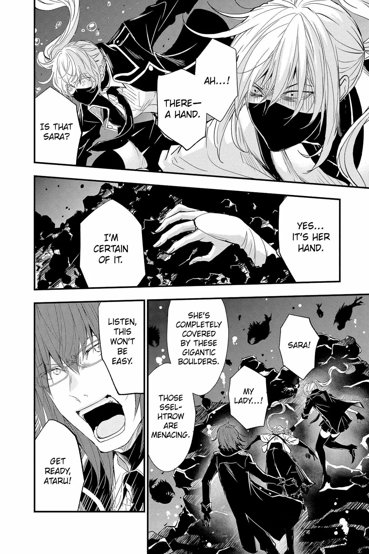 Read Queen
