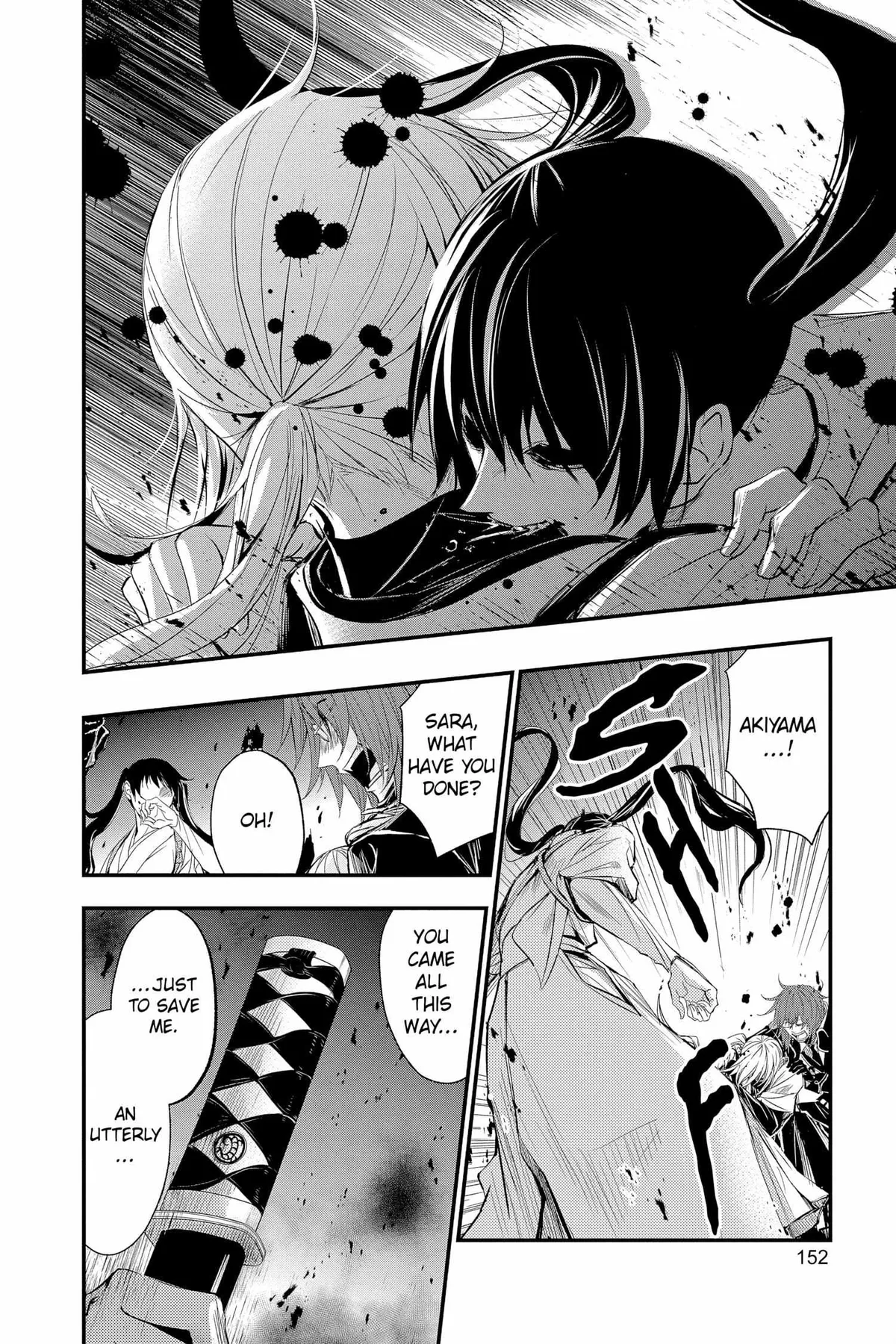 Read Queen