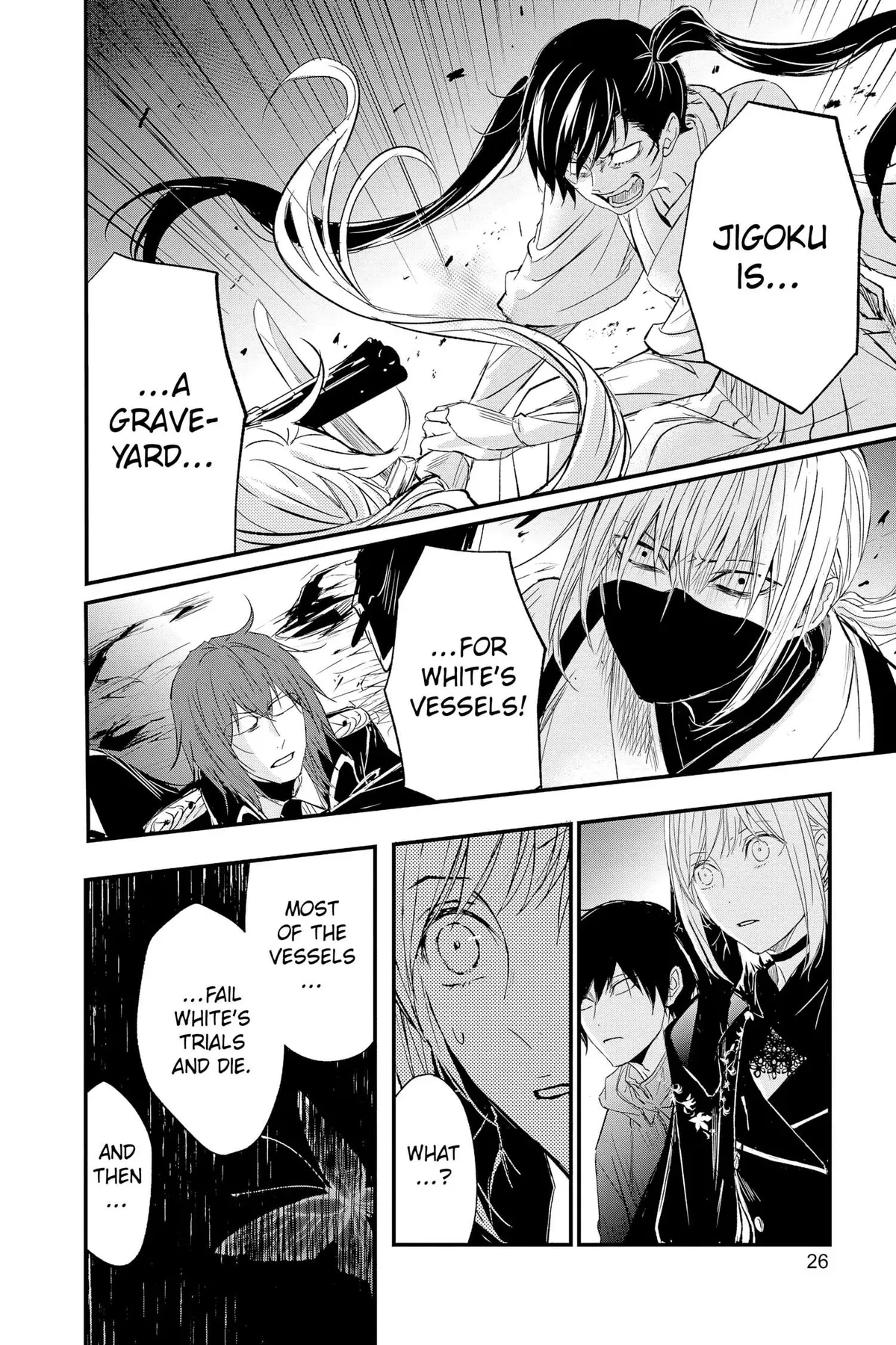 Read Queen