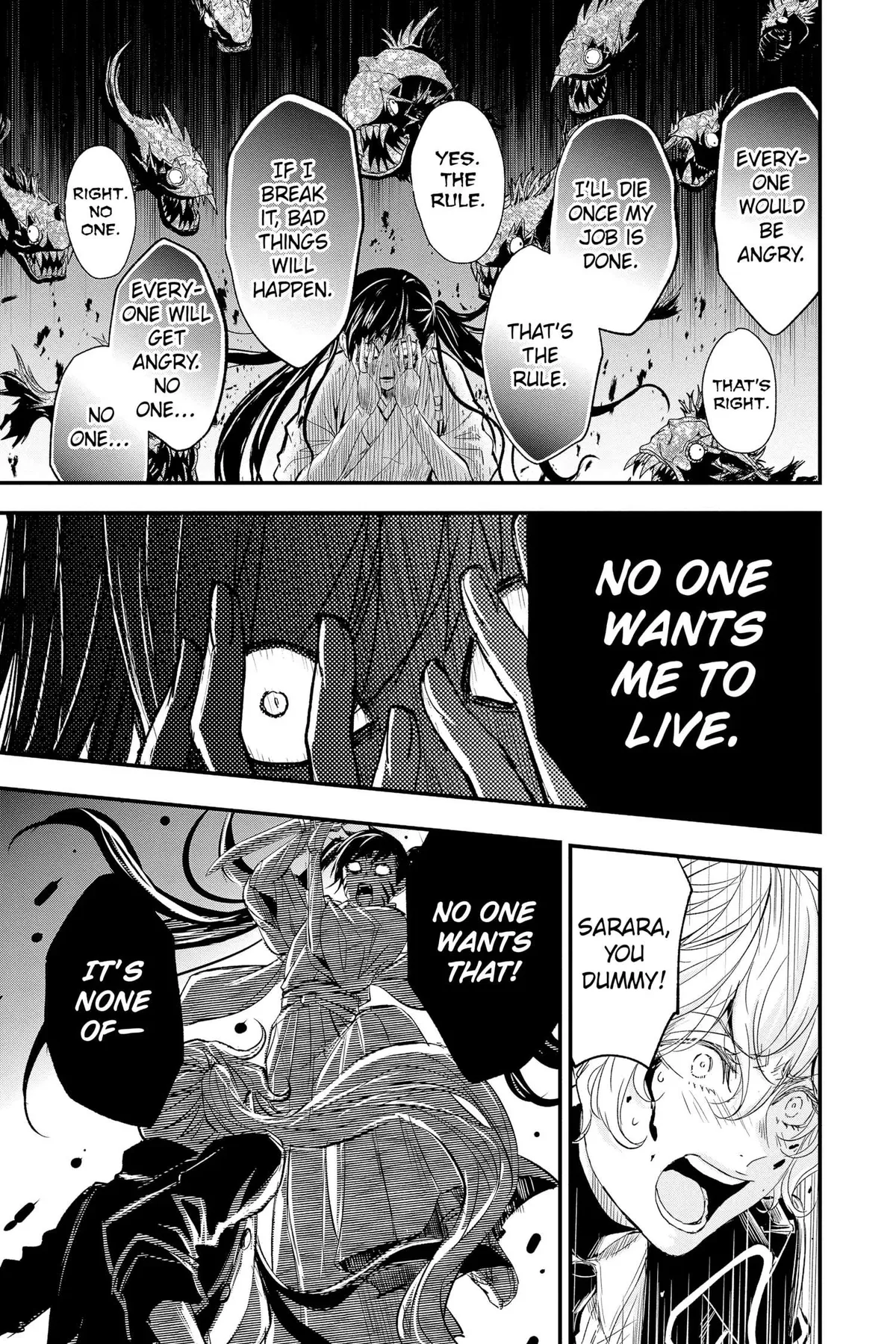 Read Queen