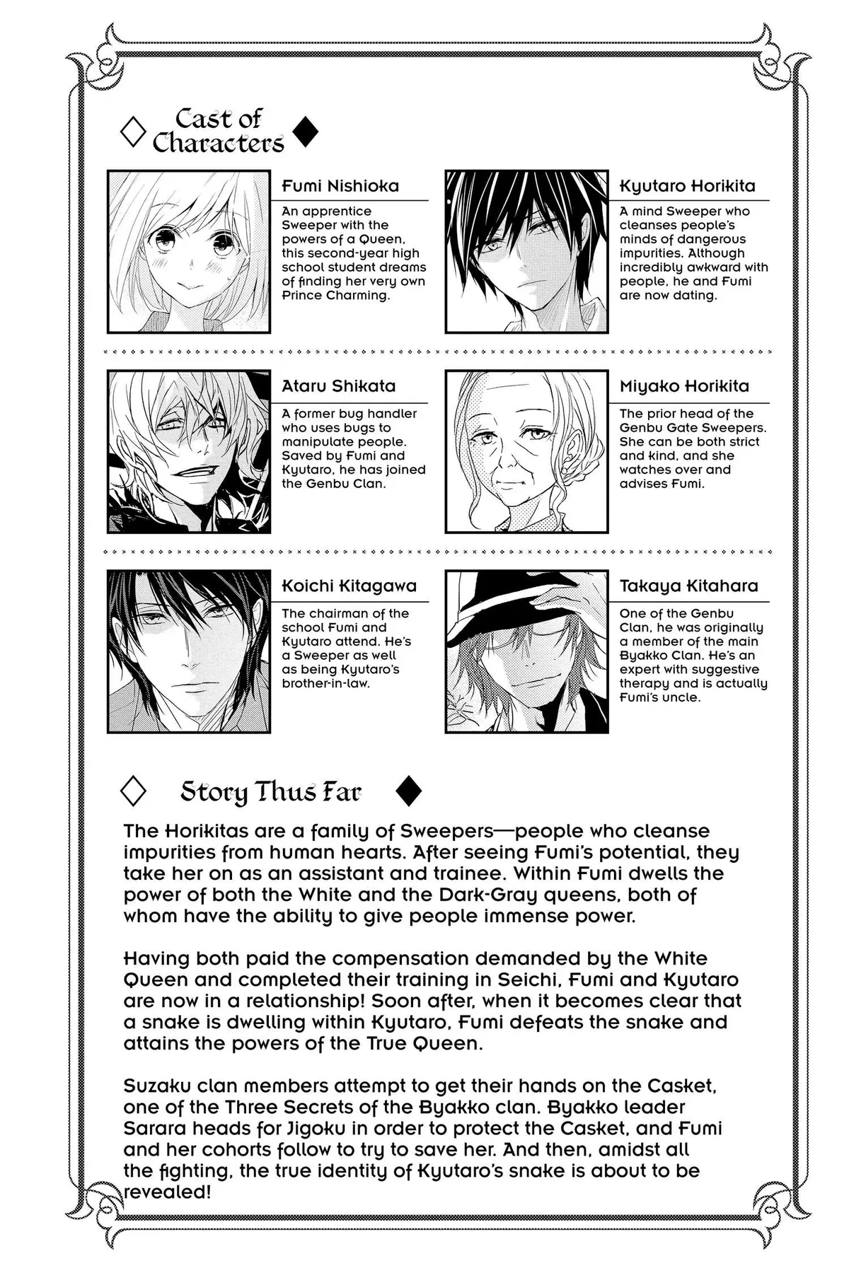 Read Queen