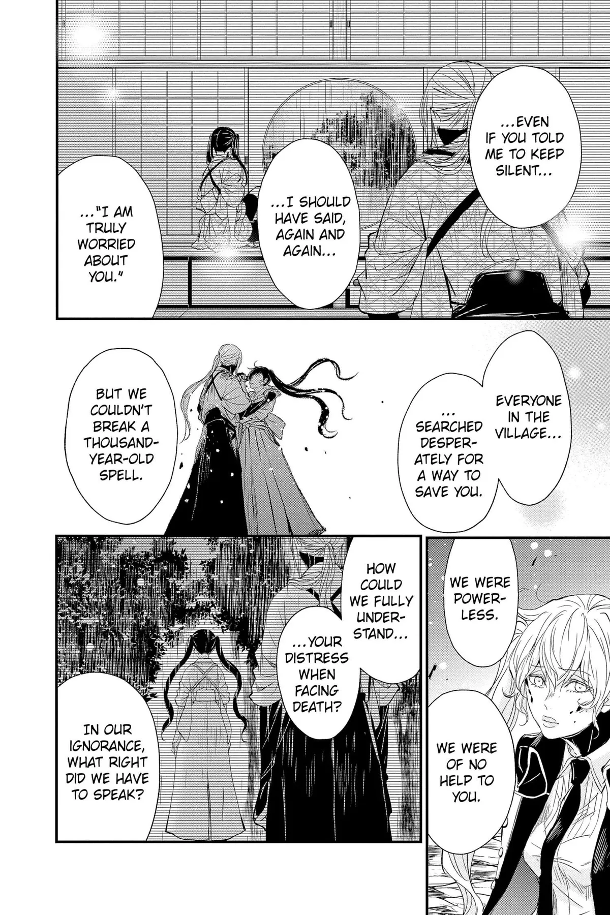 Read Queen