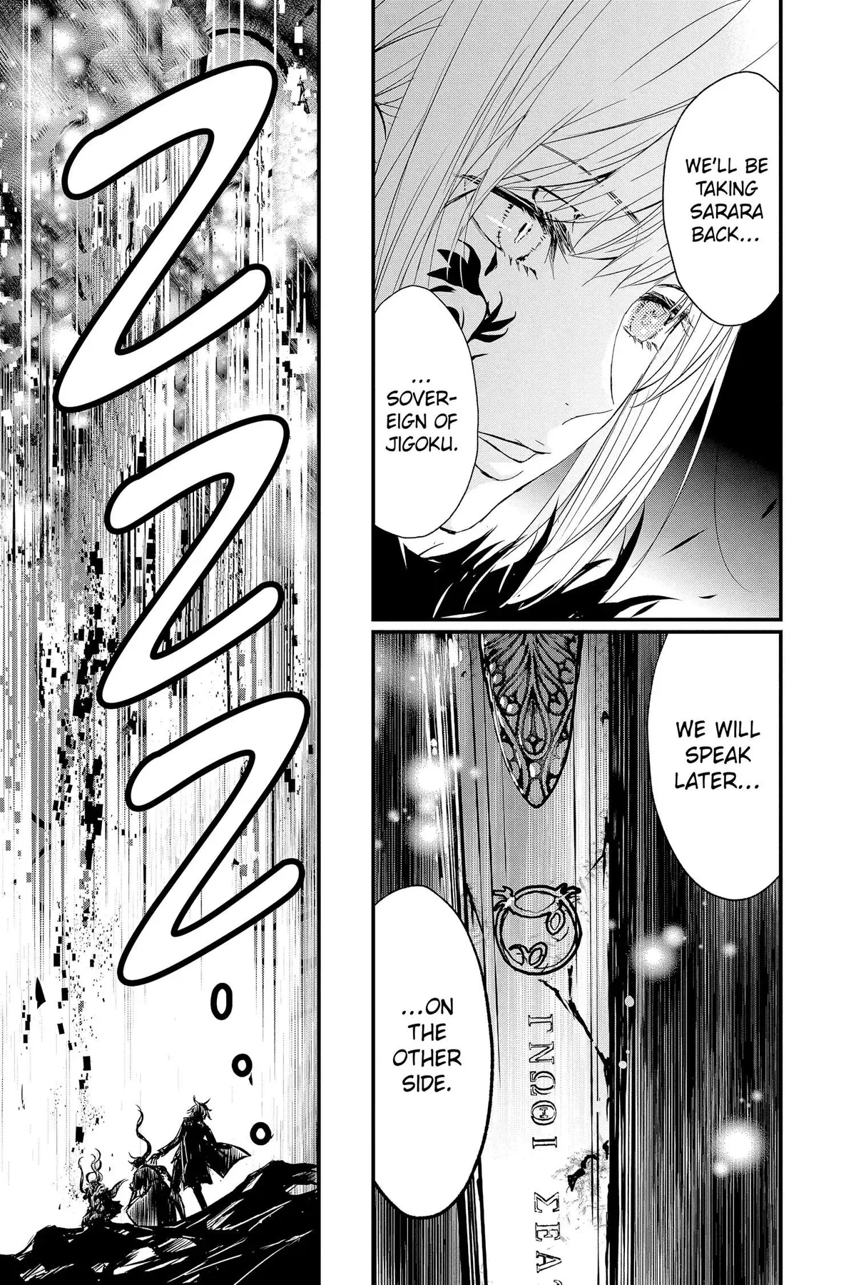Read Queen