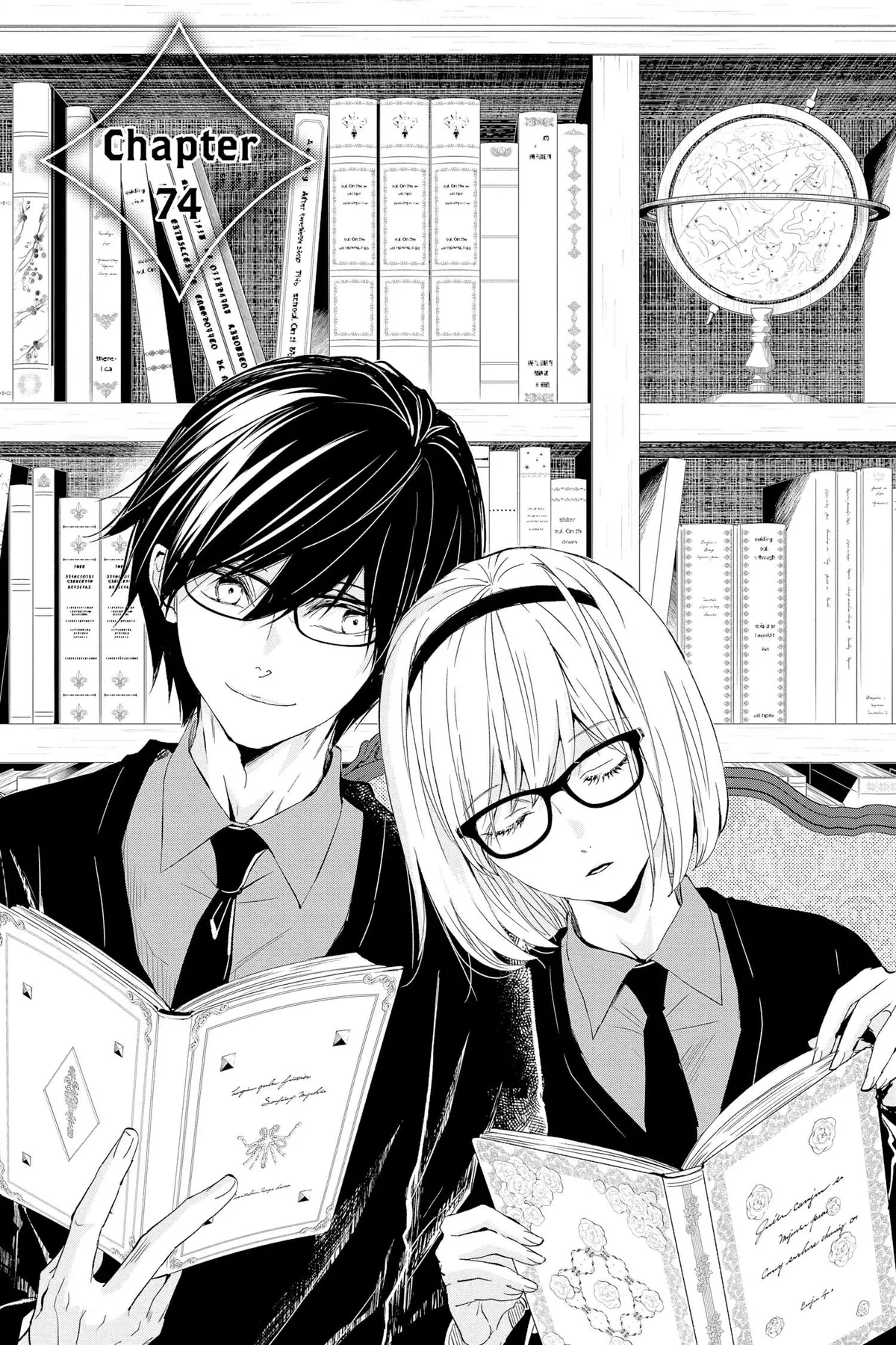 Read Queen