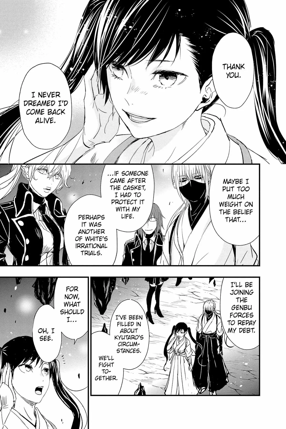 Read Queen