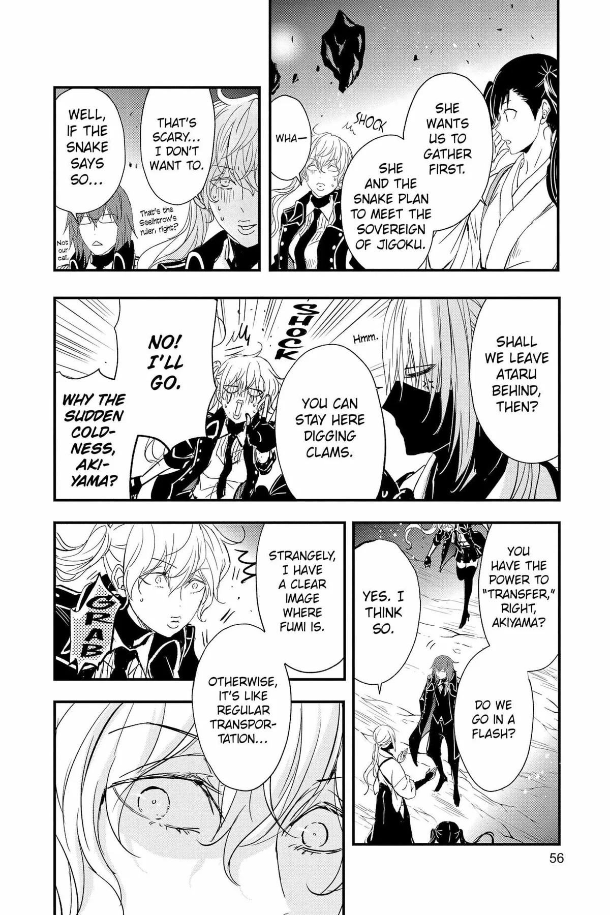 Read Queen