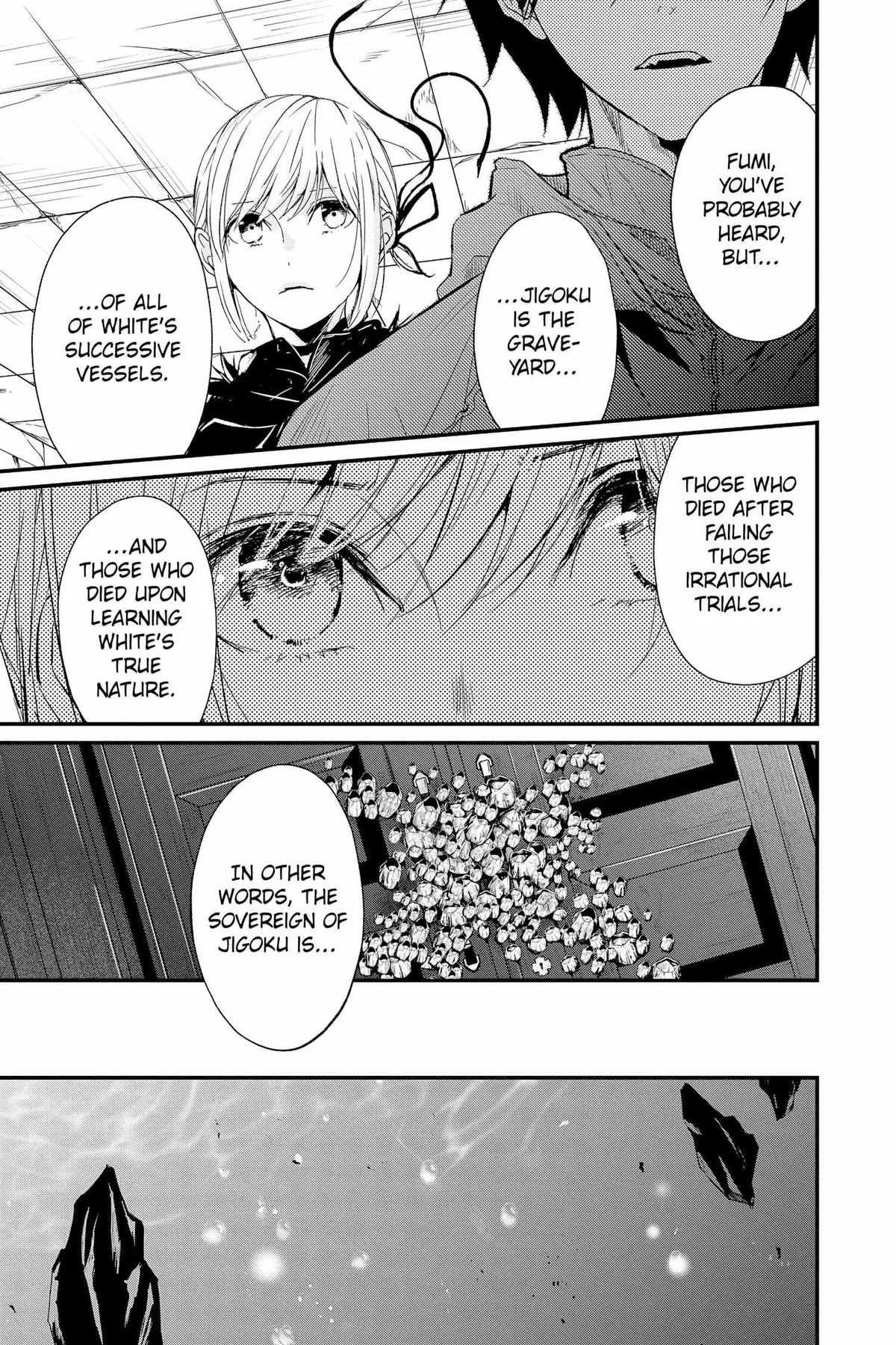 Read Queen