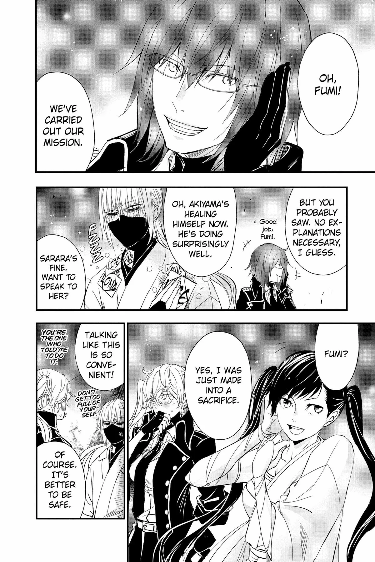 Read Queen