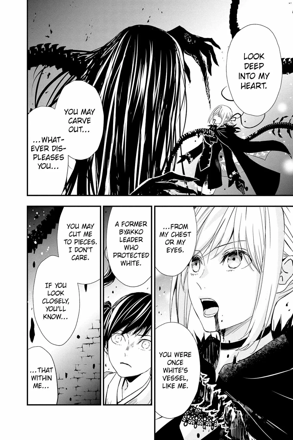 Read Queen