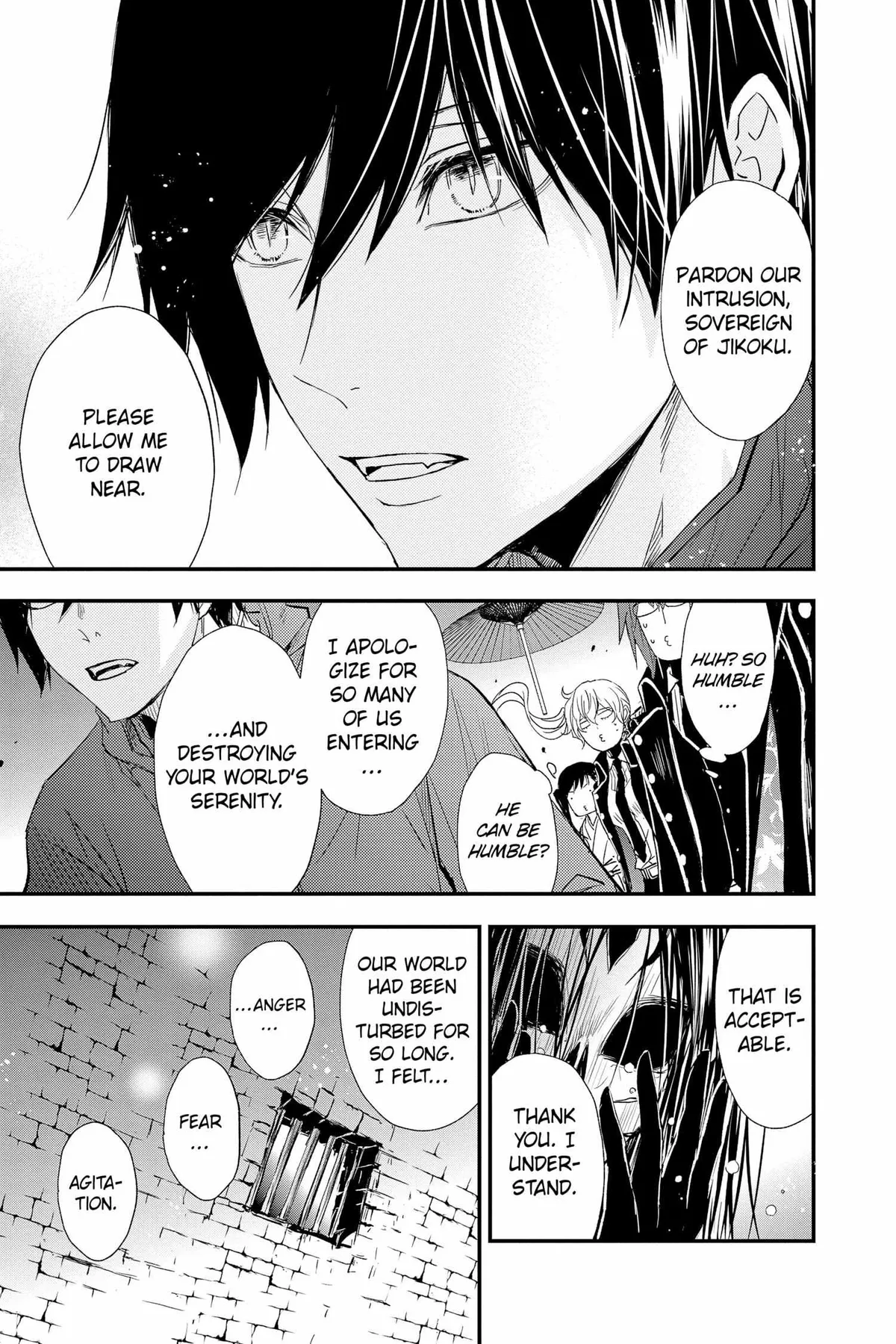 Read Queen