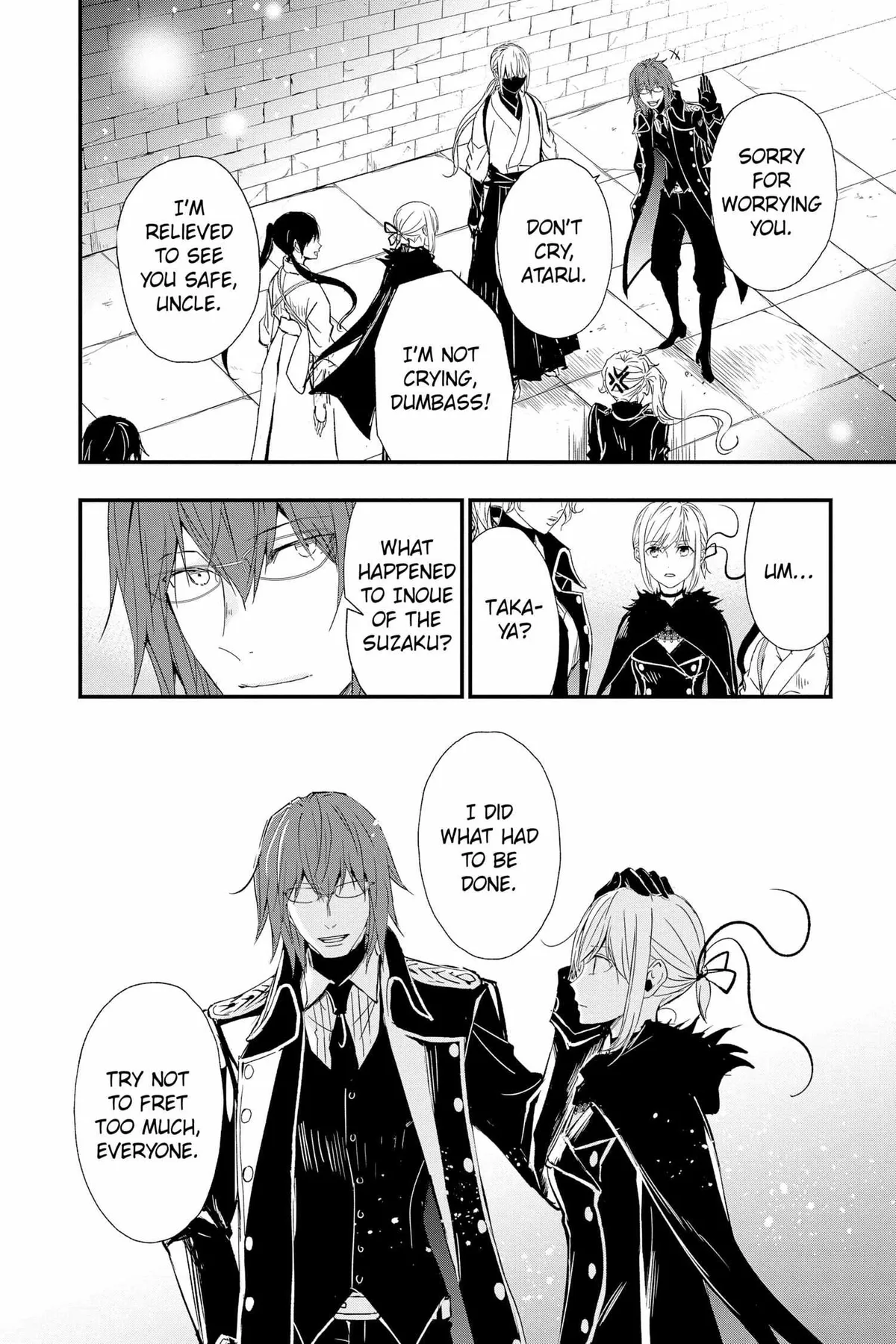 Read Queen