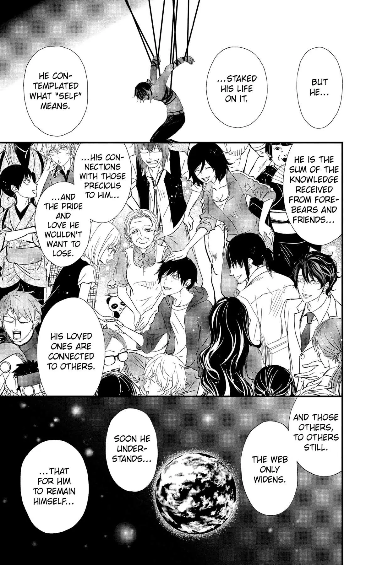 Read Queen