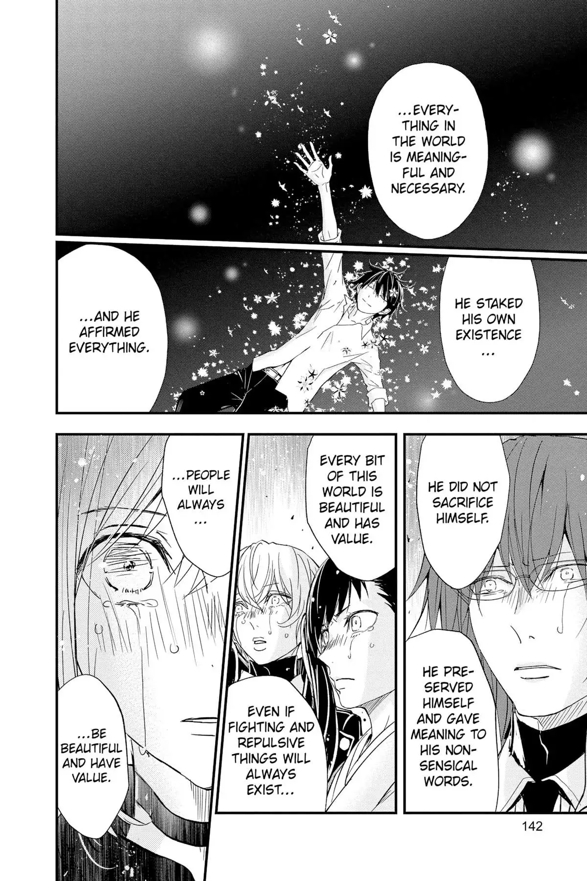Read Queen