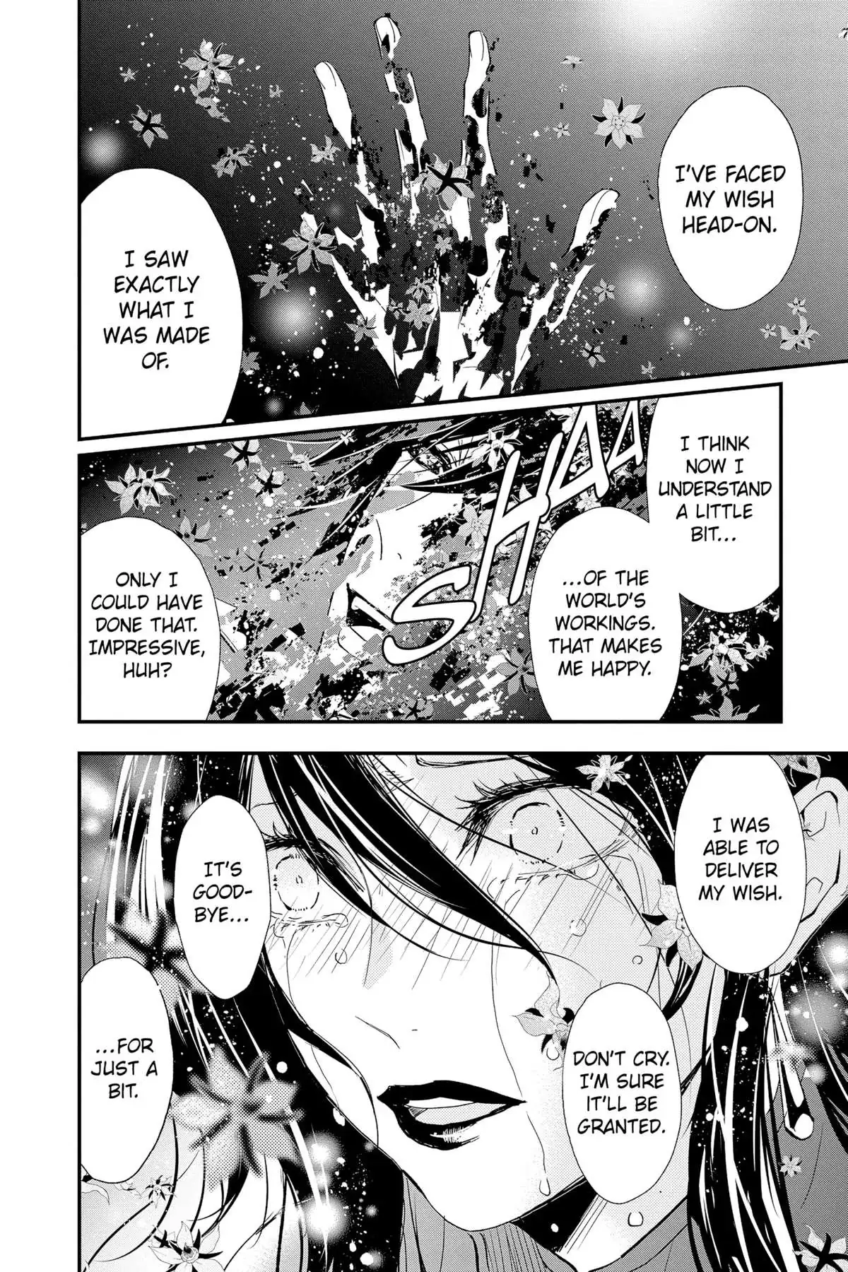 Read Queen