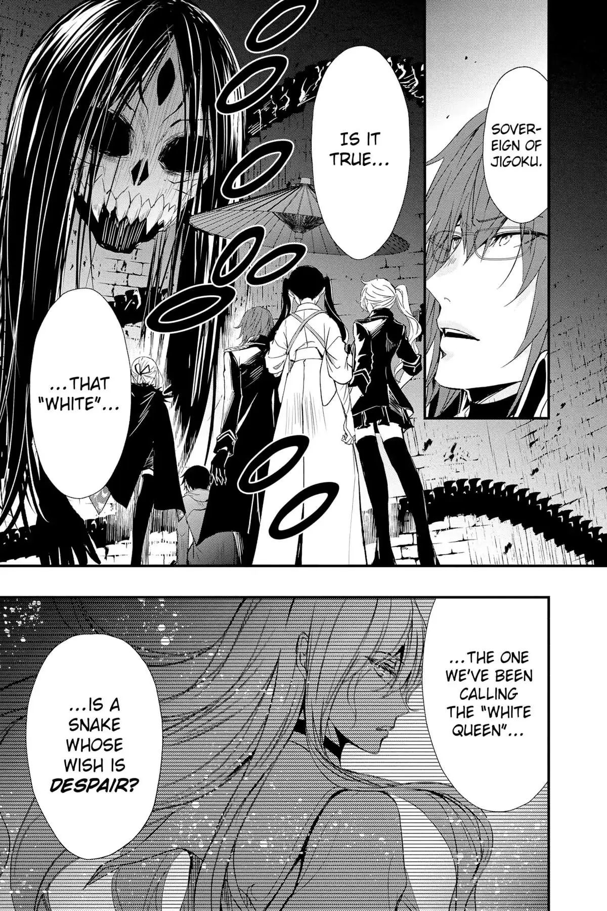 Read Queen