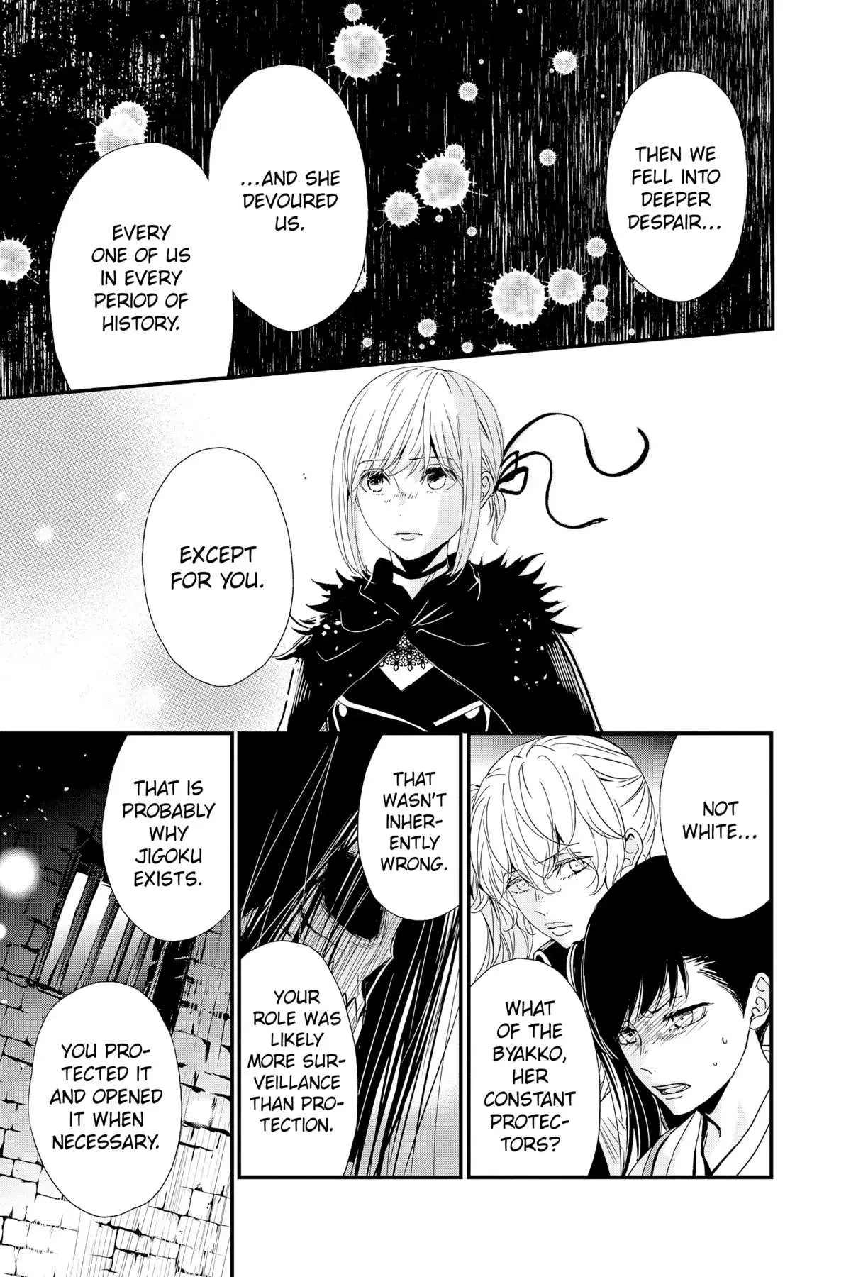 Read Queen