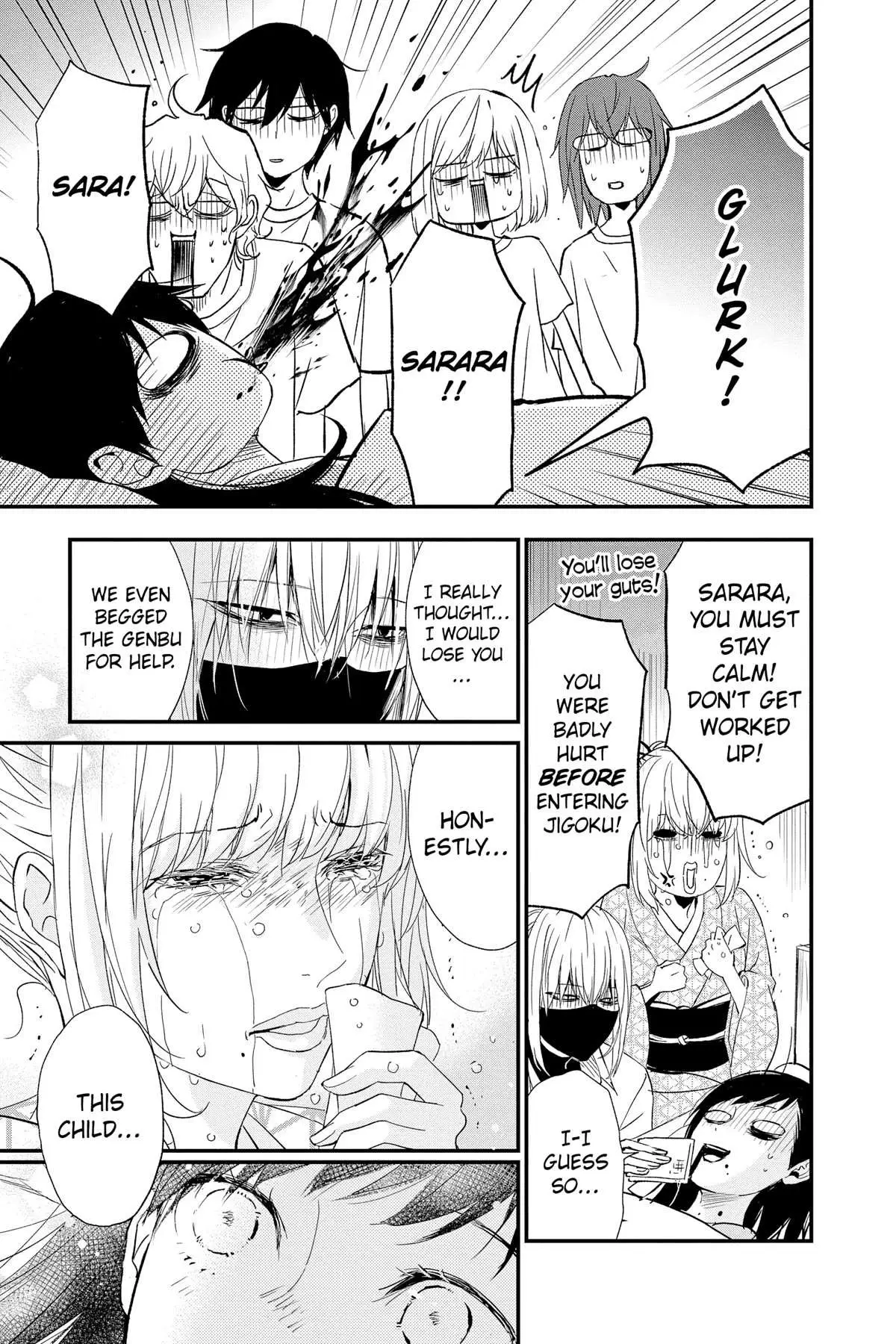 Read Queen