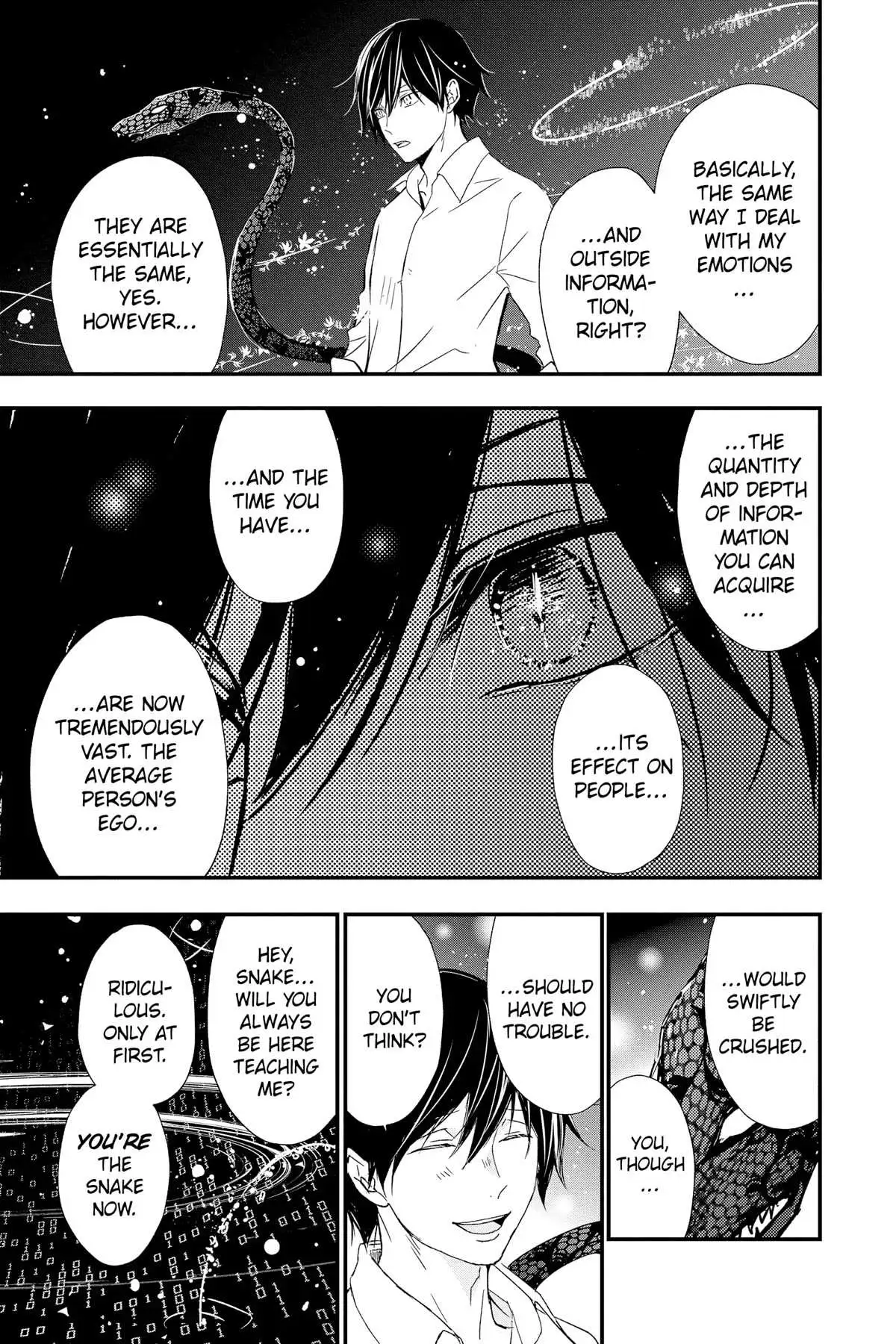 Read Queen