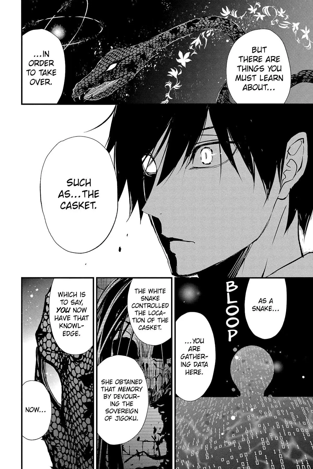 Read Queen