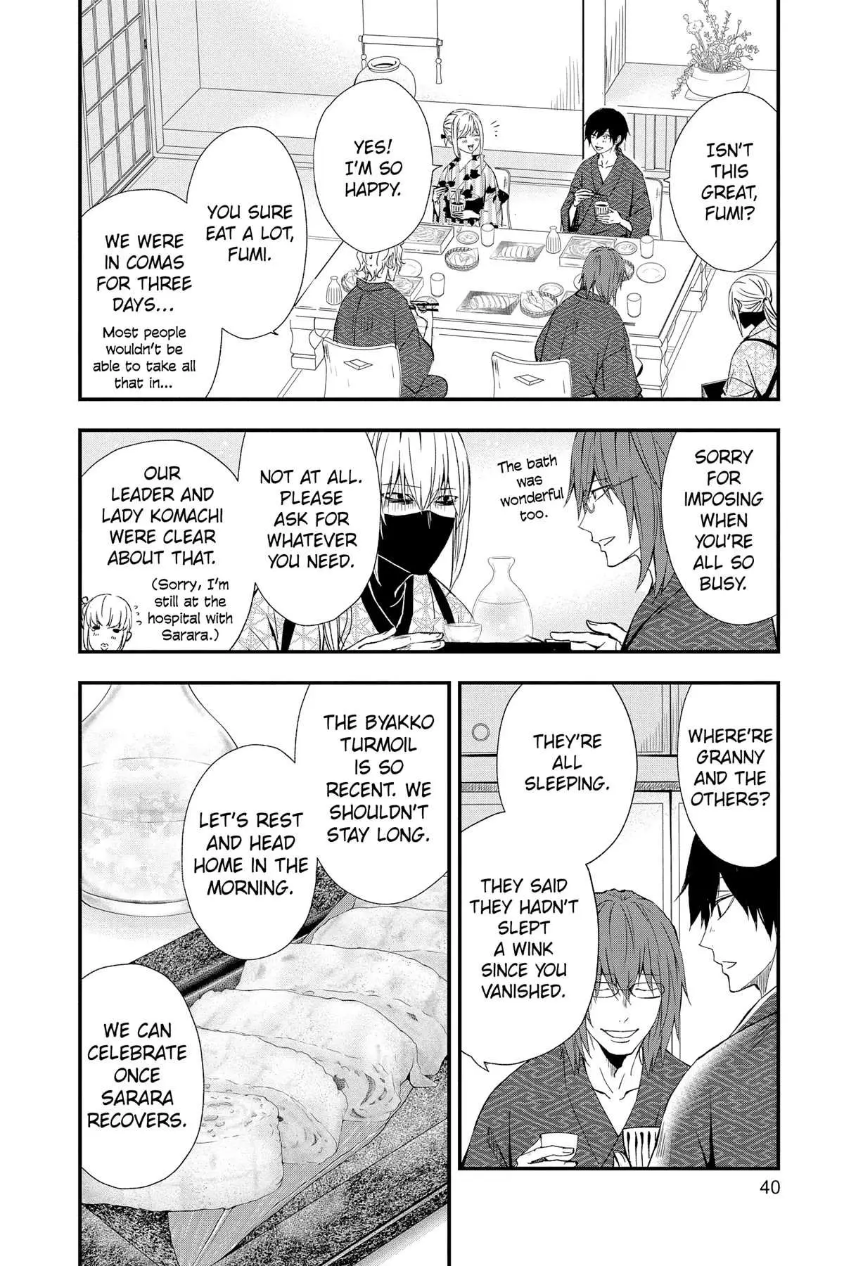 Read Queen