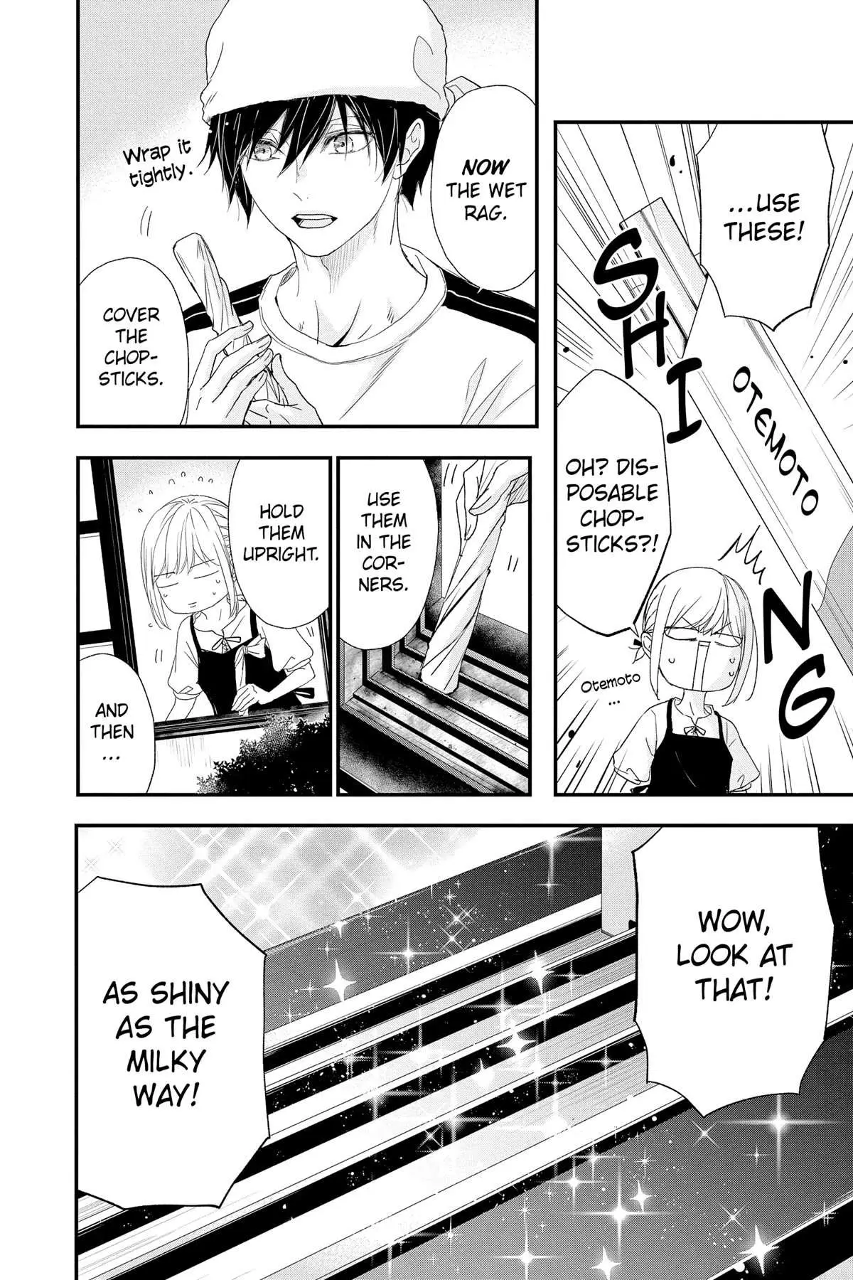 Read Queen