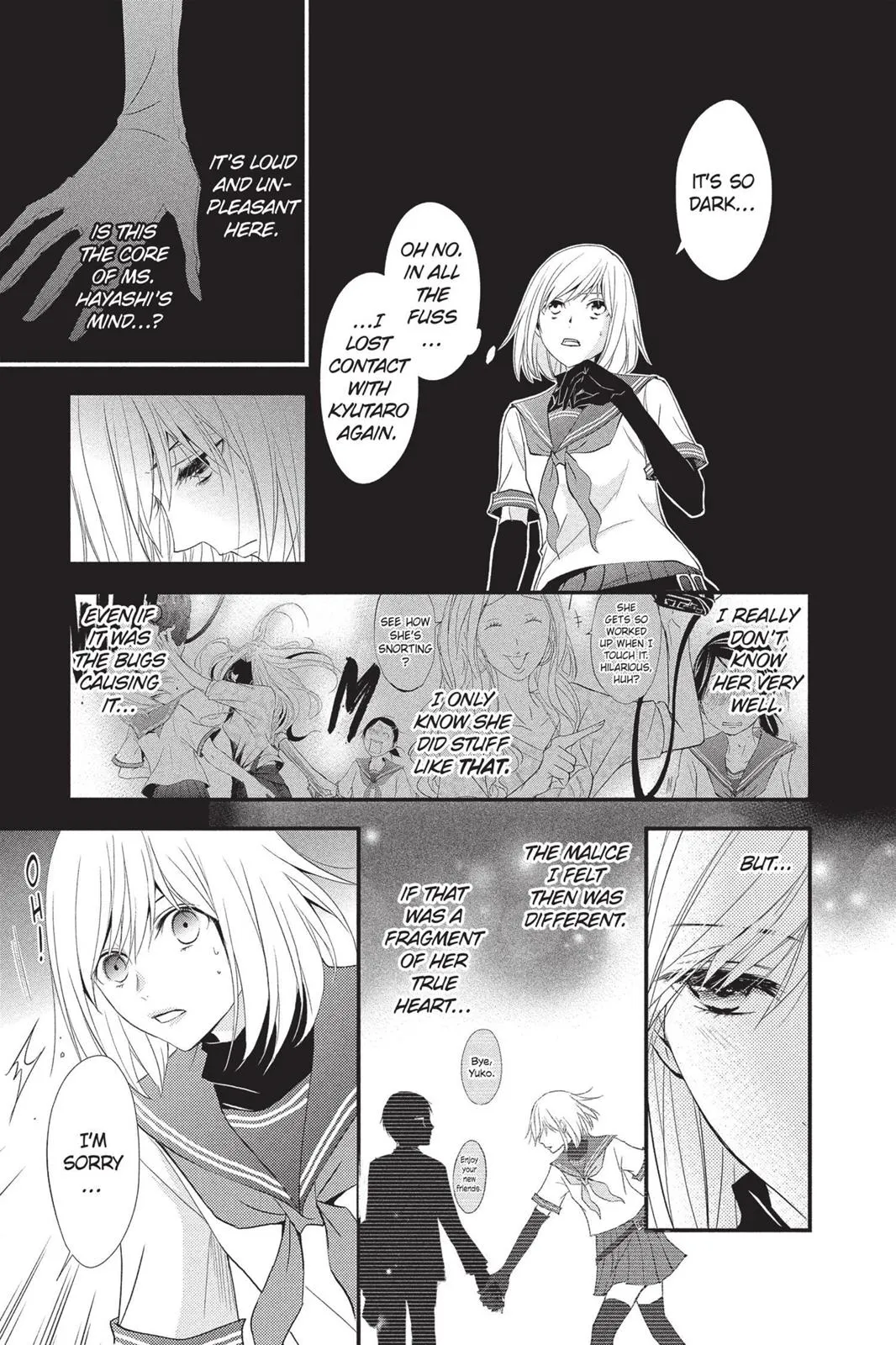 Read Queen