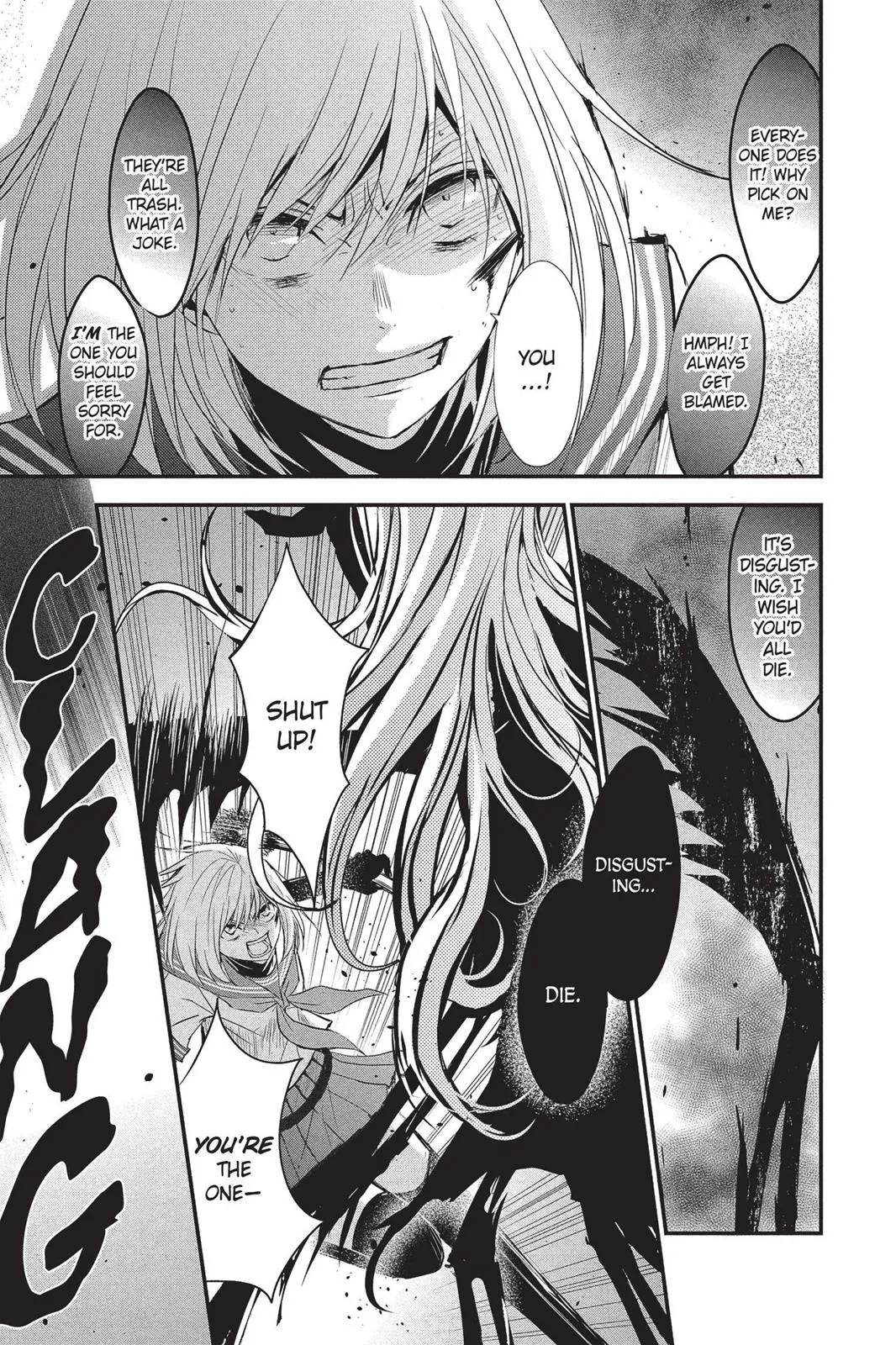 Read Queen