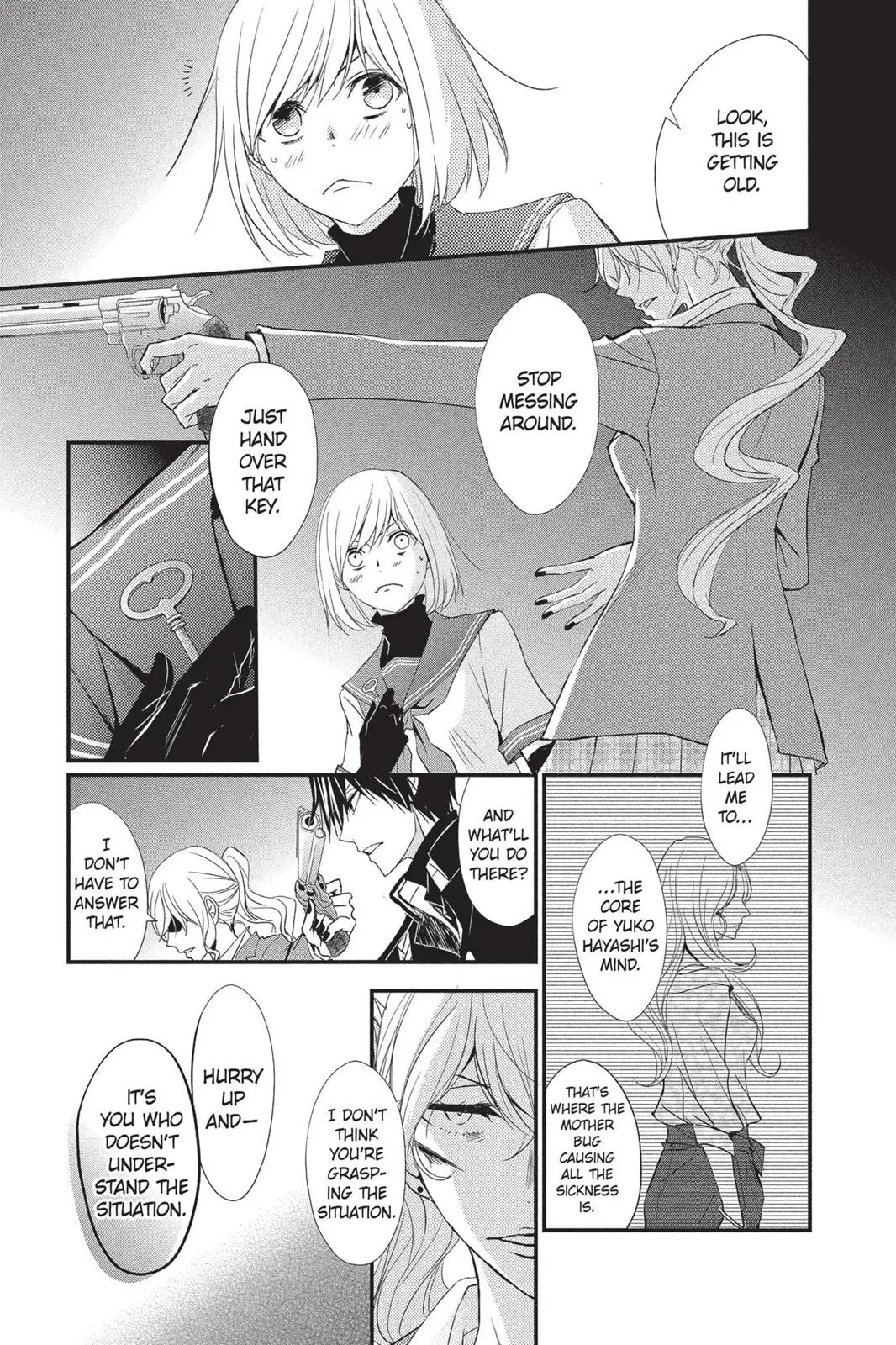 Read Queen