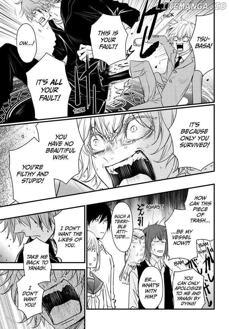 Read Queen