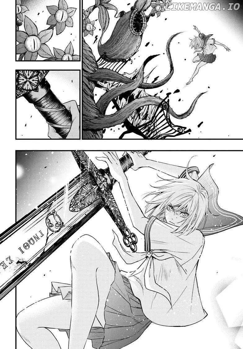 Read Queen