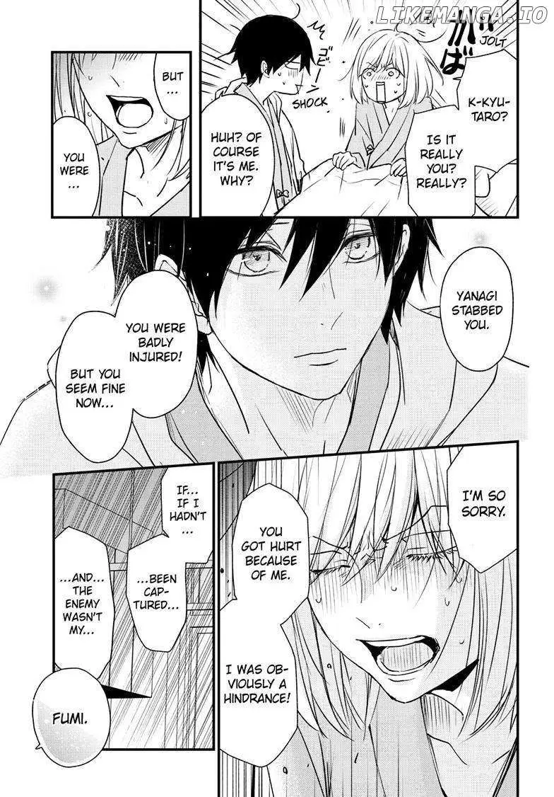 Read Queen