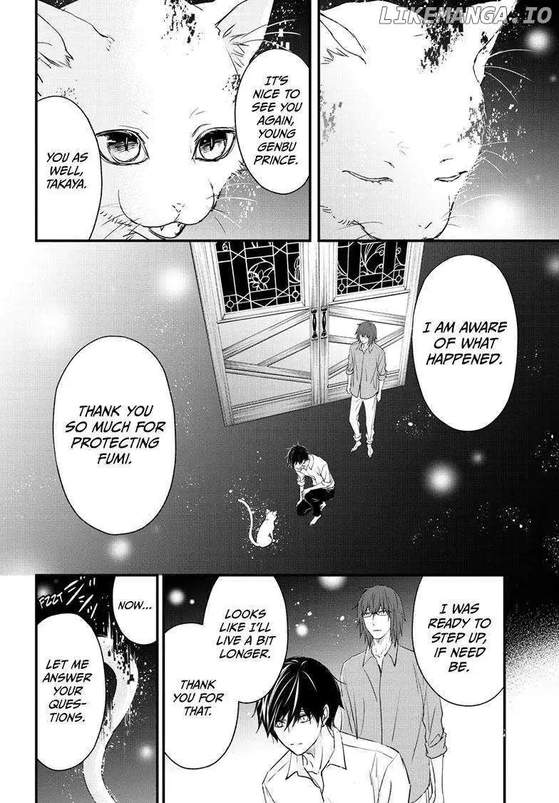 Read Queen