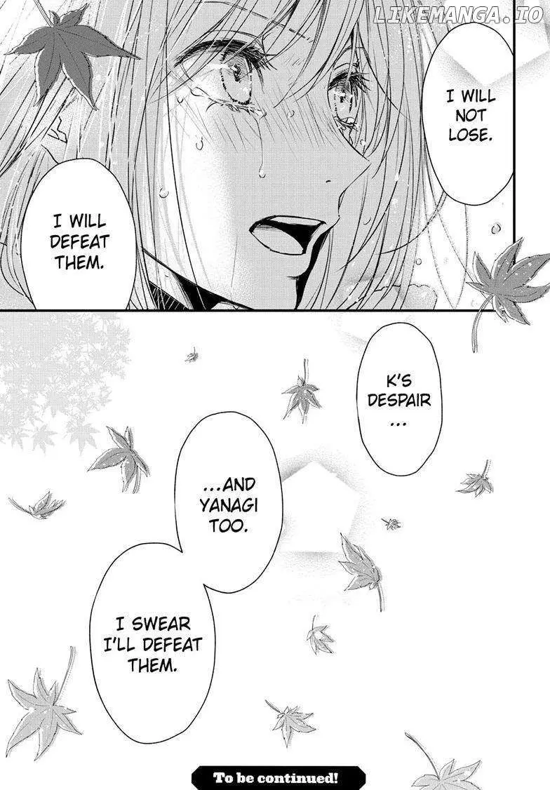 Read Queen