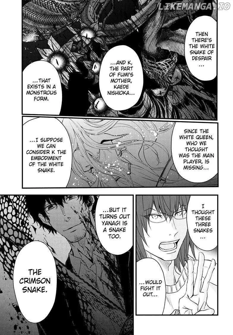 Read Queen