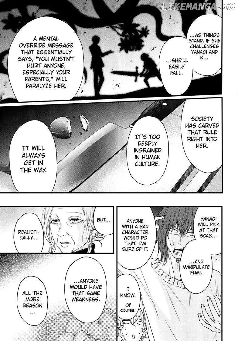 Read Queen