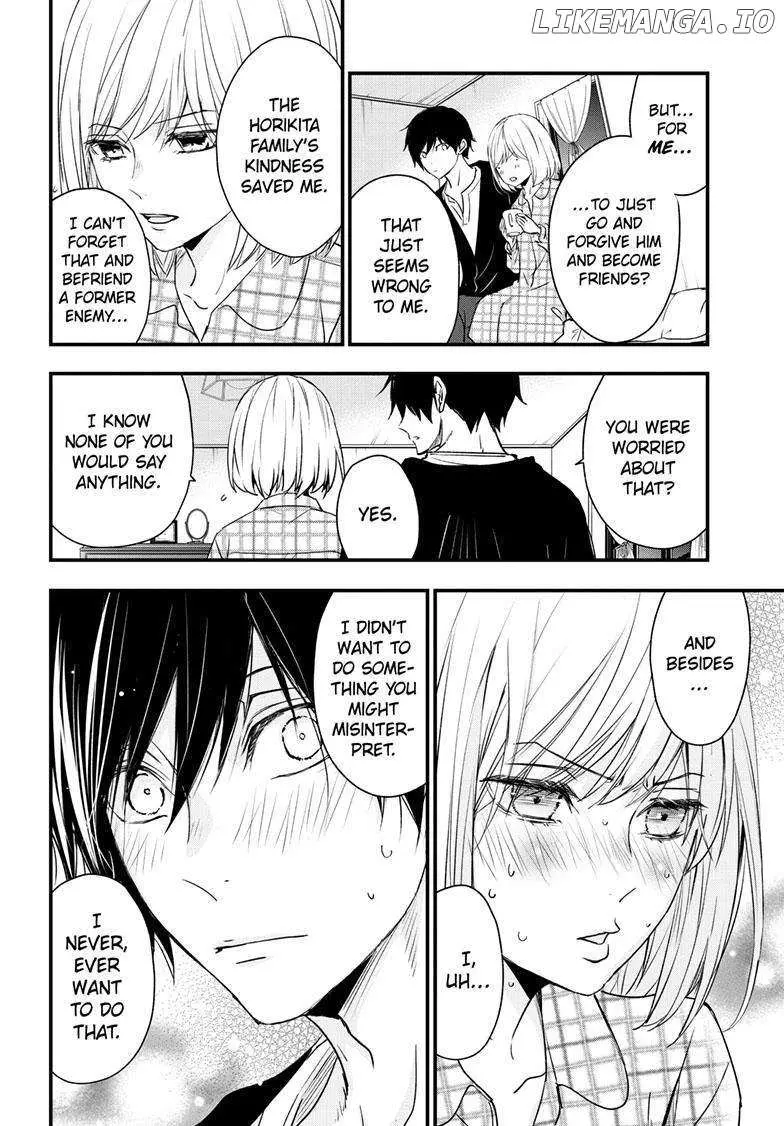 Read Queen