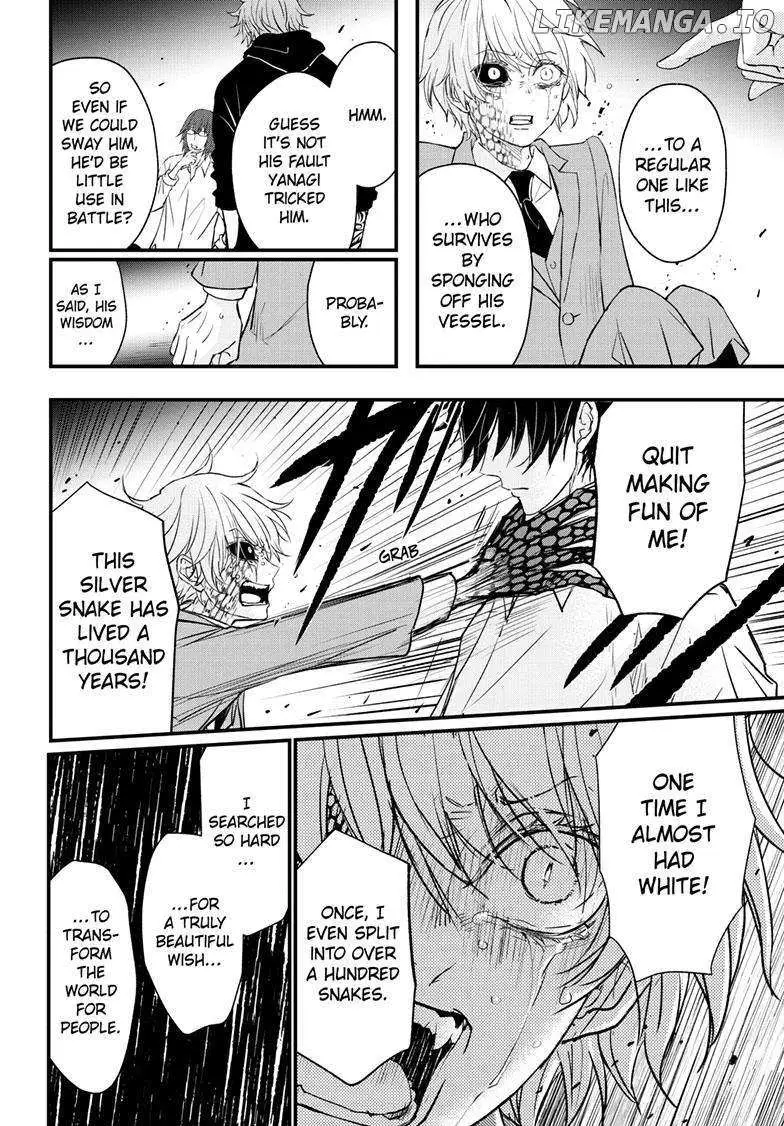 Read Queen