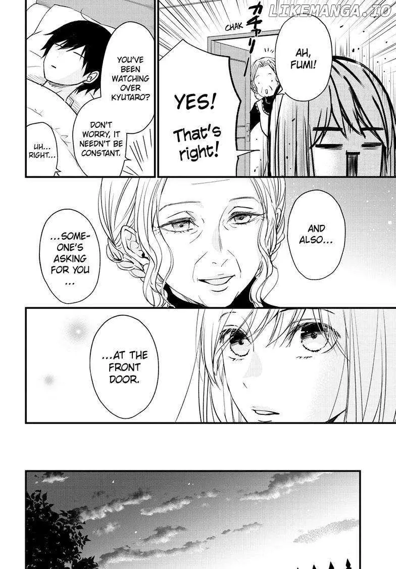 Read Queen