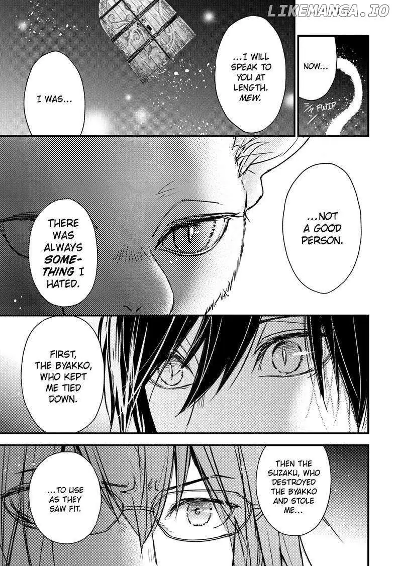 Read Queen