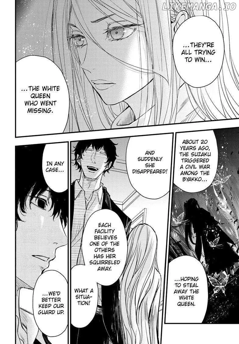 Read Queen