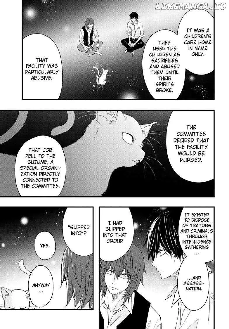 Read Queen