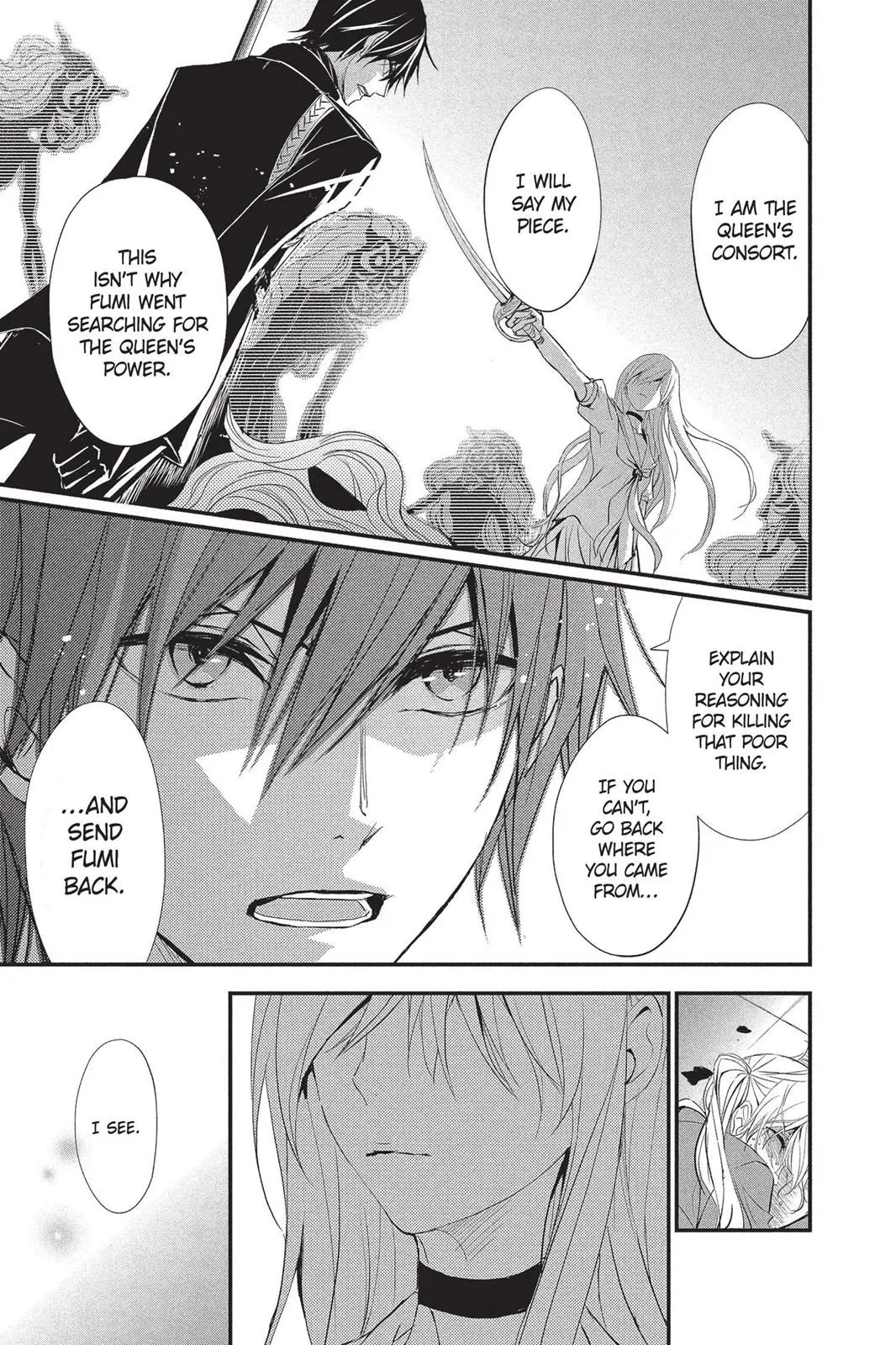 Read Queen
