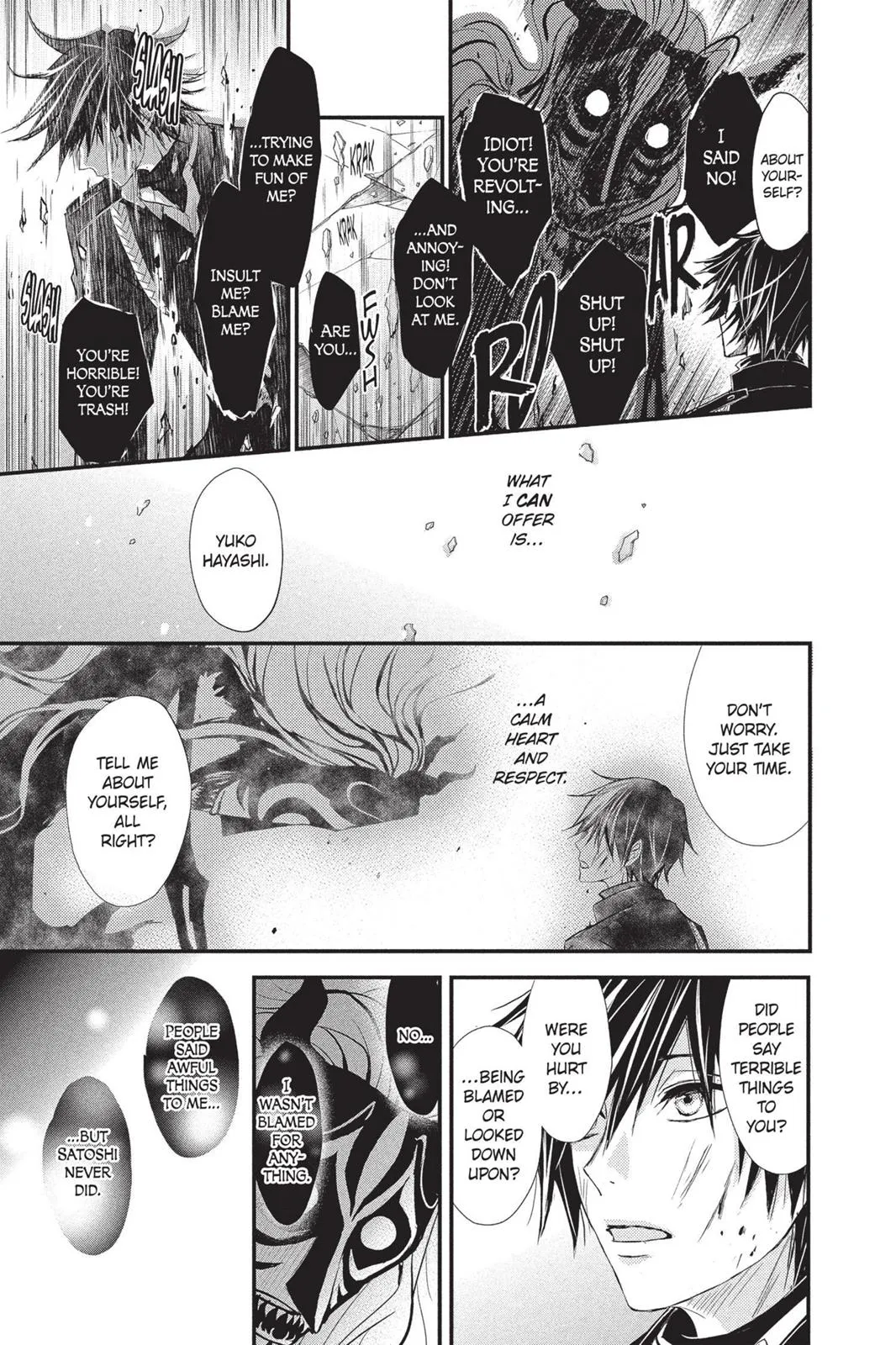 Read Queen