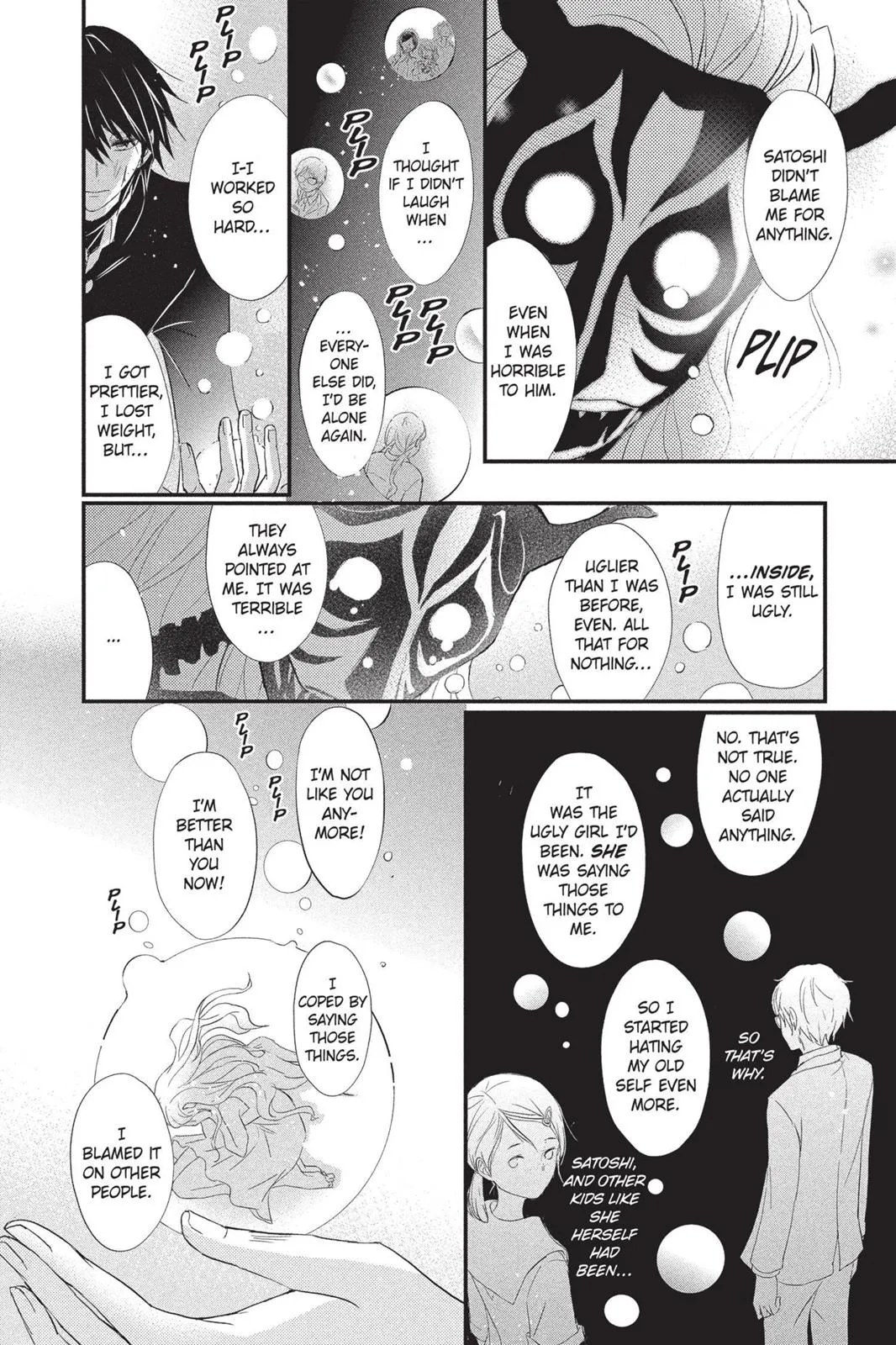 Read Queen