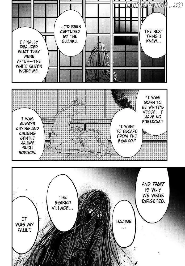 Read Queen