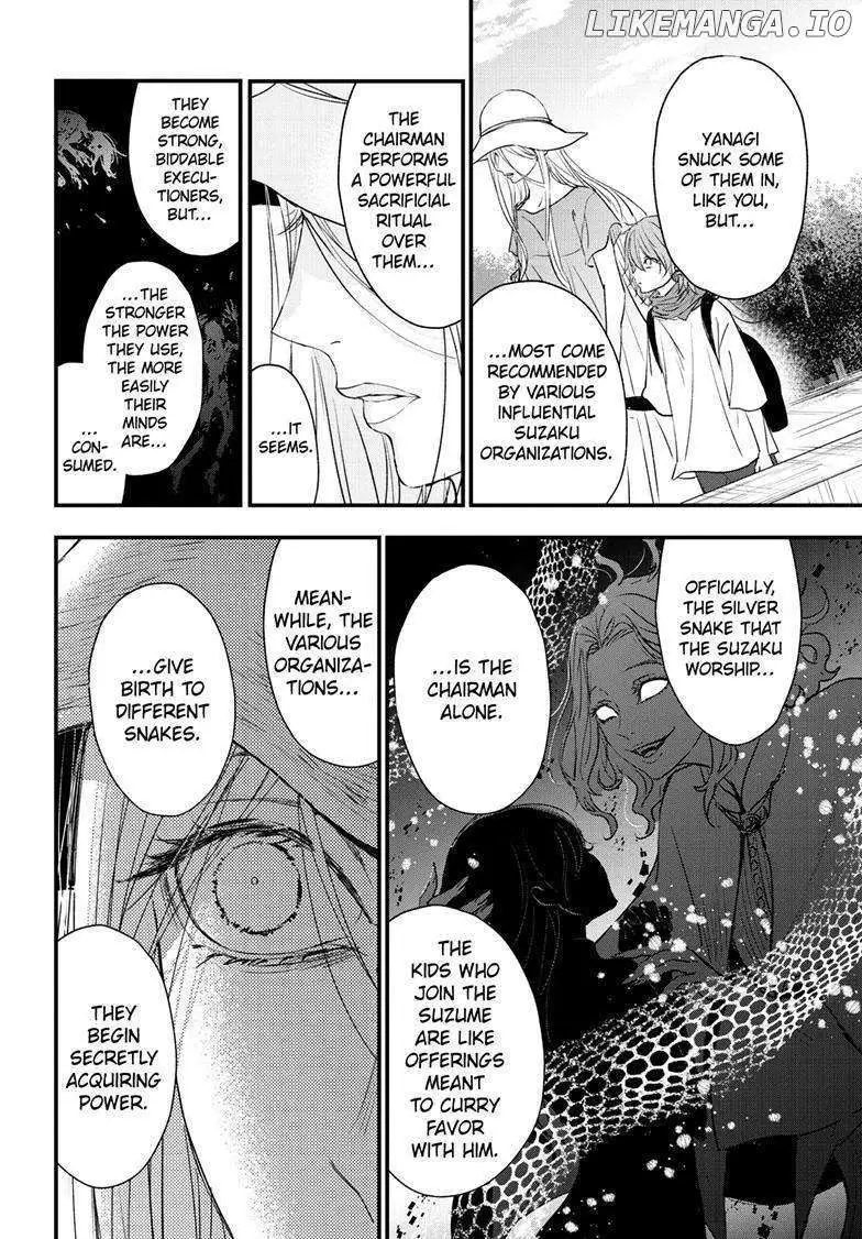 Read Queen